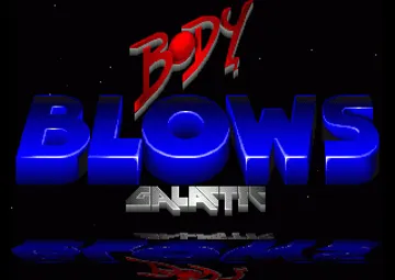 Body Blows Galactic (AGA)_Disk1 screen shot title